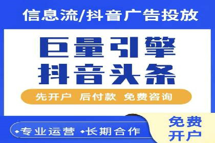 小红书信息流广告的创意与执行：经典案例回顾