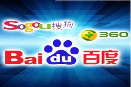竞价开户全流程：企业营销新途径