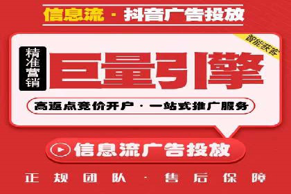 百度推广优化案例：助力企业实现业绩增长
