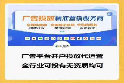 竞价推广SEM托管案例：优化策略成就品牌效应